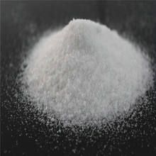 次磷酸钠